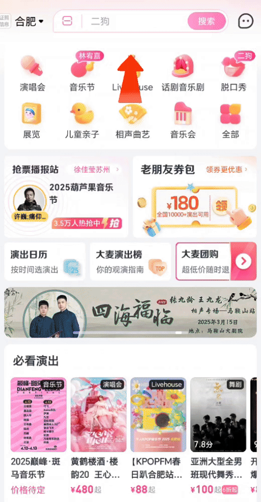 篮球防守训练中如何提高体能和耐力_0