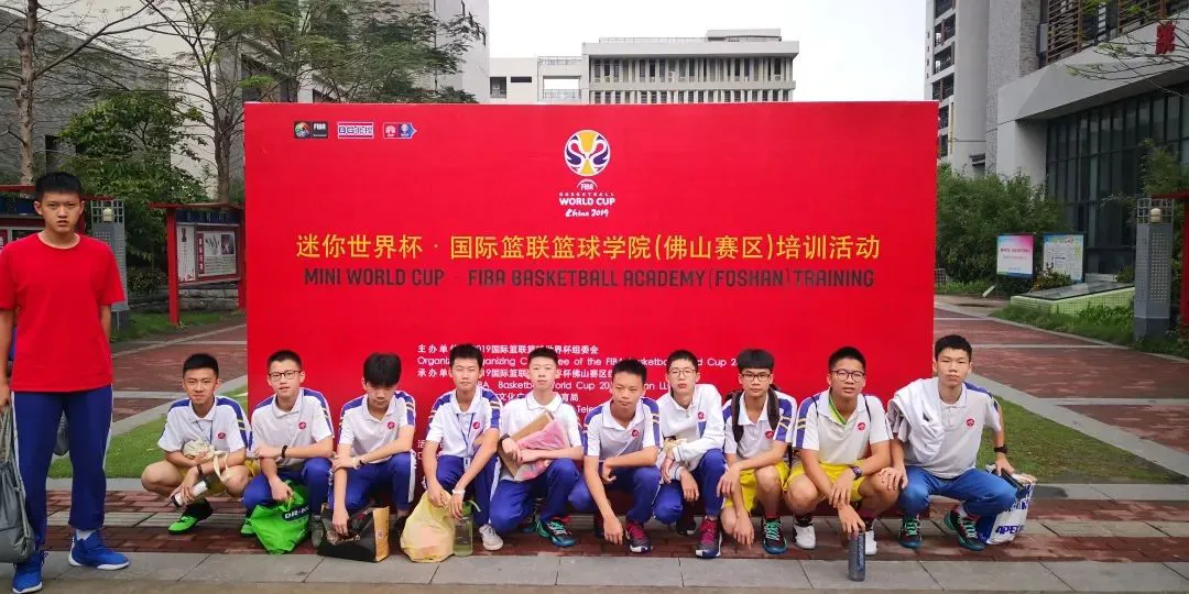 如何利用云平台进行篮球比赛的数据分析_0